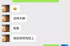 贺州专业讨债公司，追讨消失的老赖